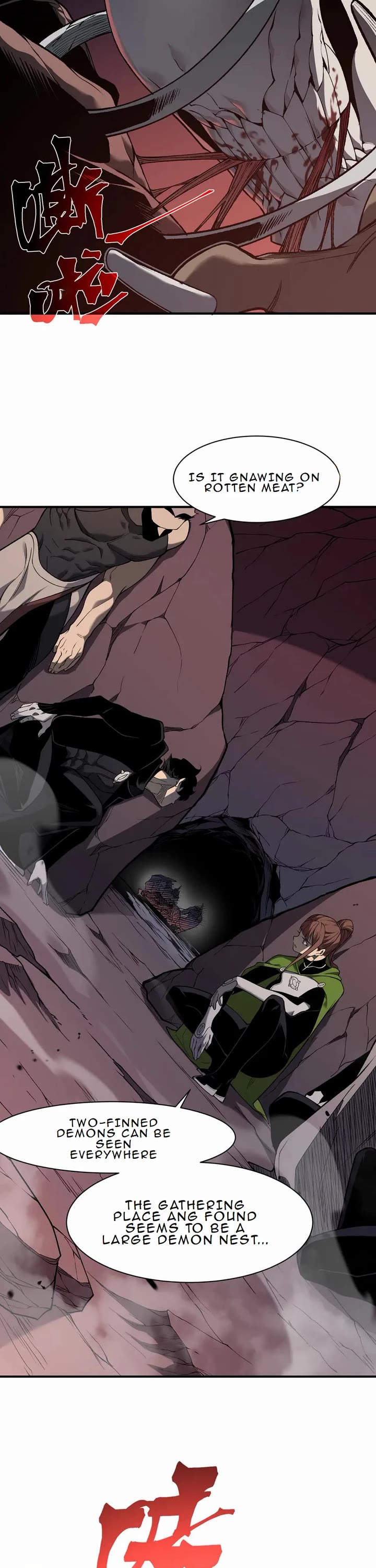 Demonic Evolution chapter 90 page 17