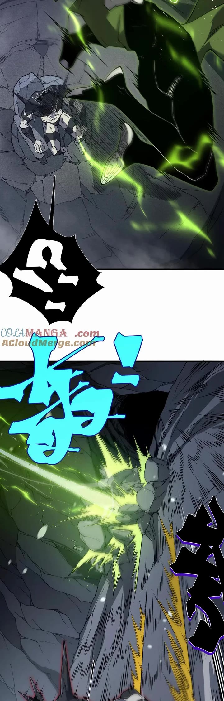 Demonic Evolution chapter 91 page 14