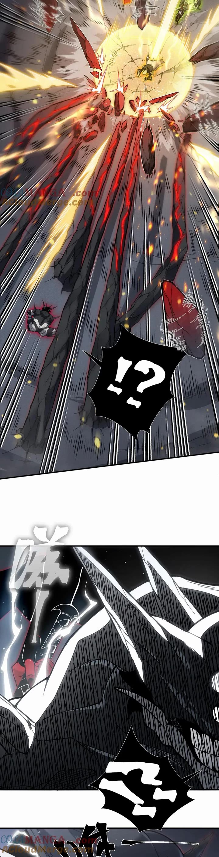 Demonic Evolution chapter 91 page 19