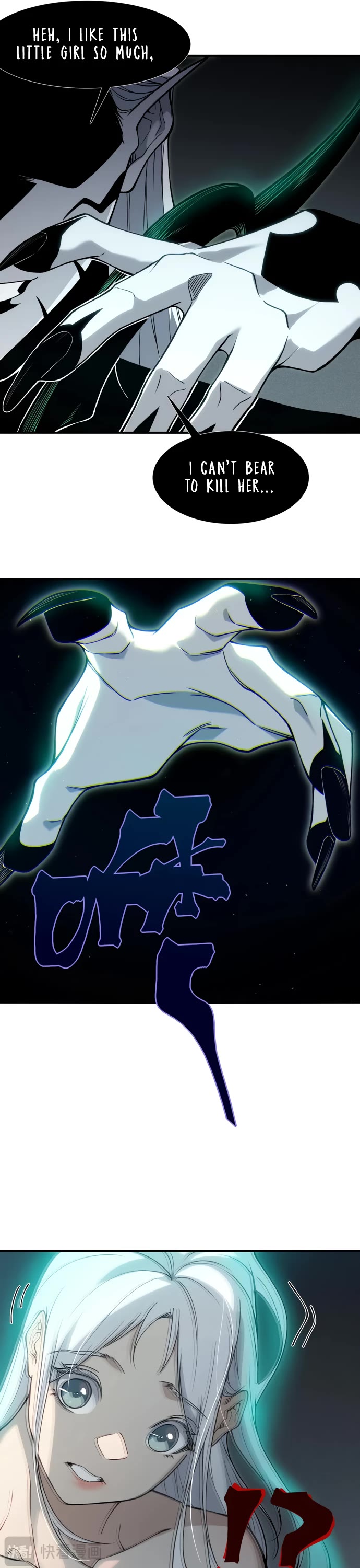 Demonic Evolution chapter 93 page 15