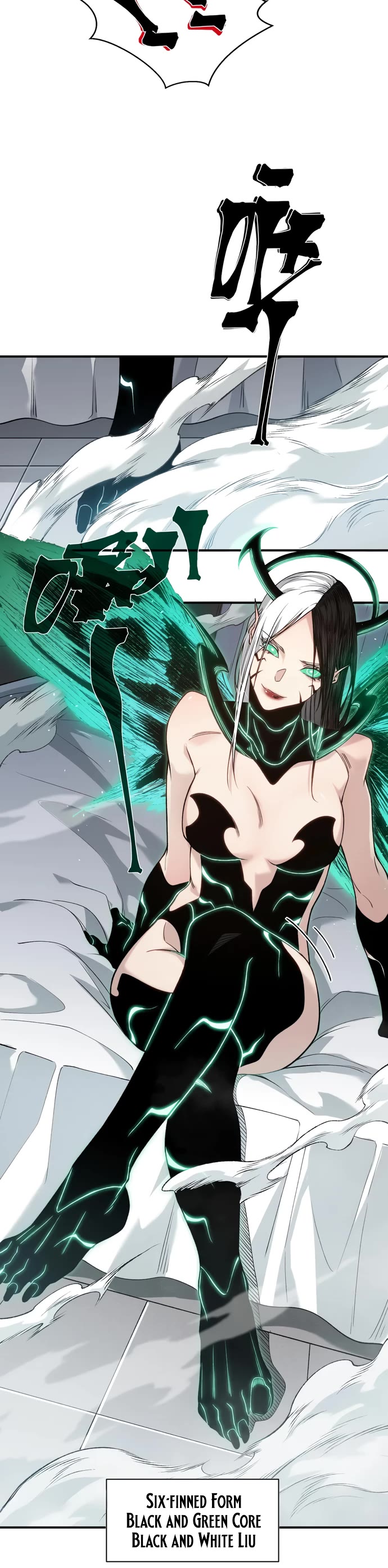 Demonic Evolution chapter 93 page 26