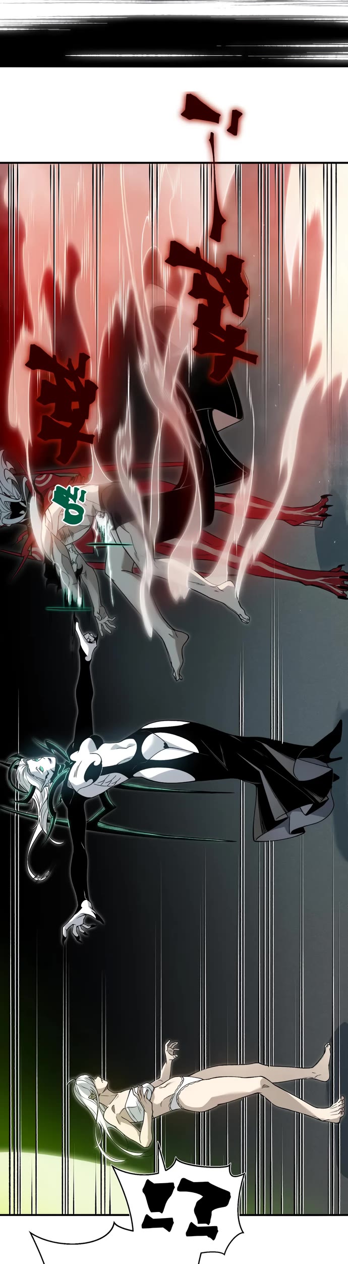 Demonic Evolution chapter 93 page 9