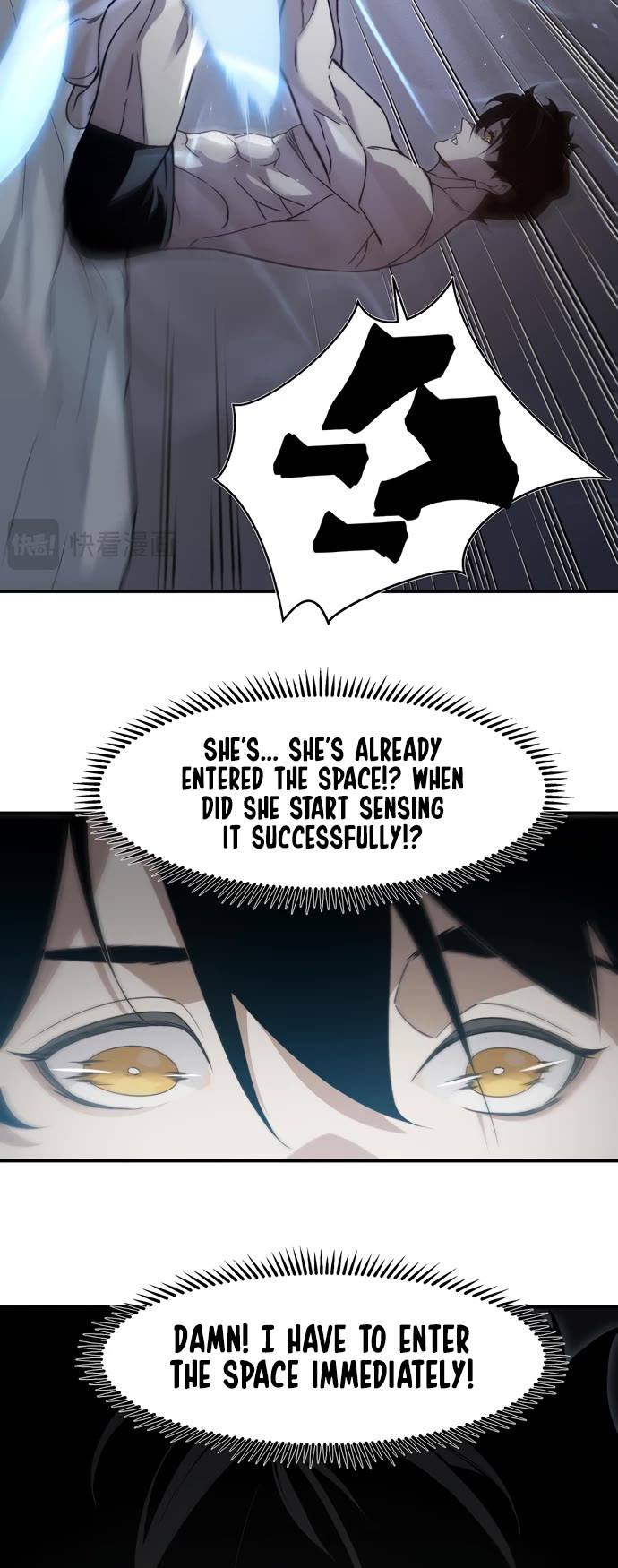 Demonic Evolution chapter 94 page 12