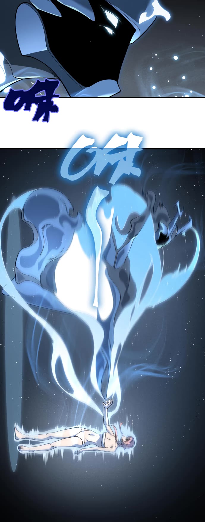 Demonic Evolution chapter 94 page 16