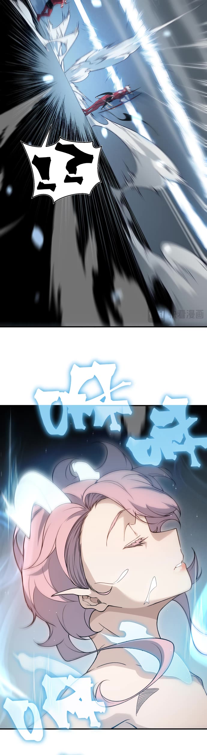 Demonic Evolution chapter 94 page 19