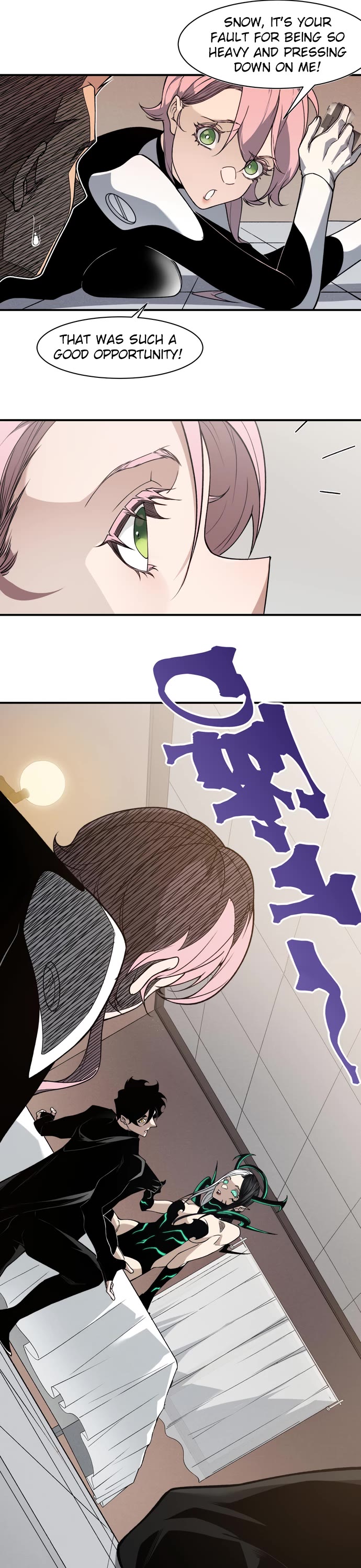 Demonic Evolution chapter 94 page 5