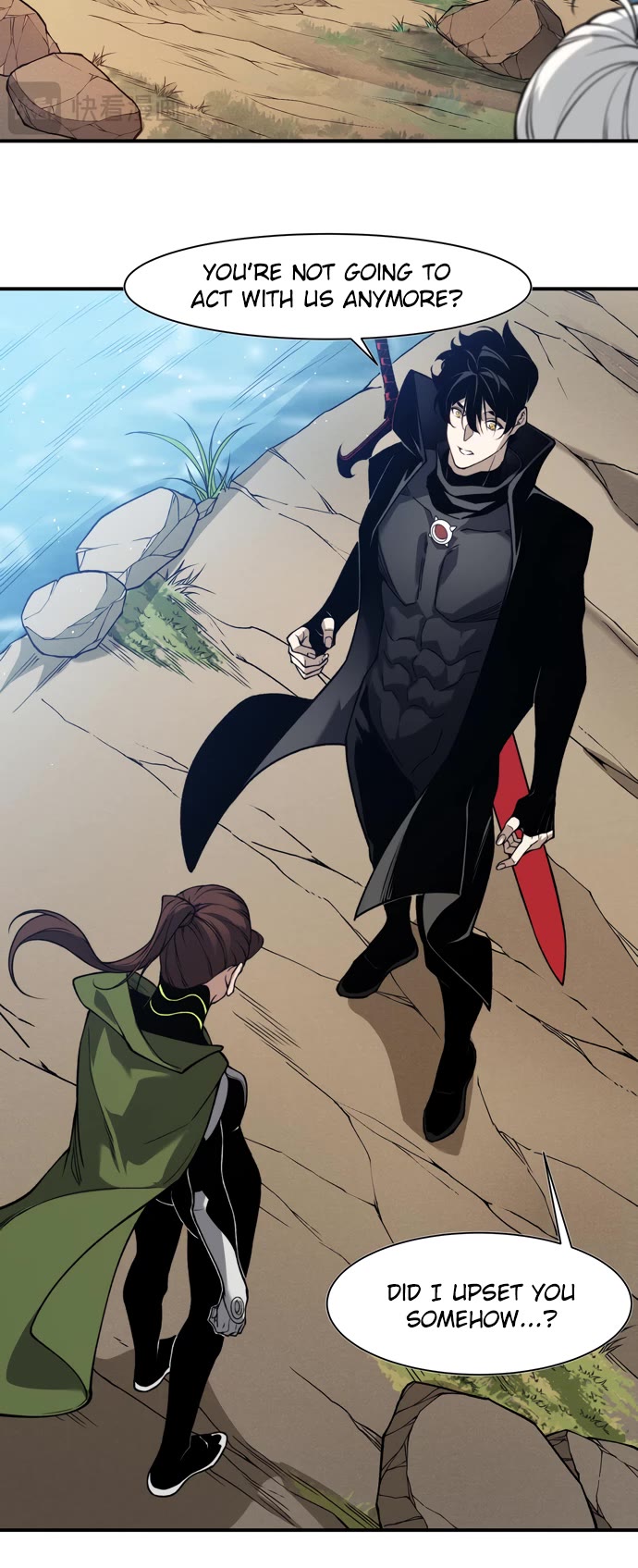 Demonic Evolution chapter 95 page 4