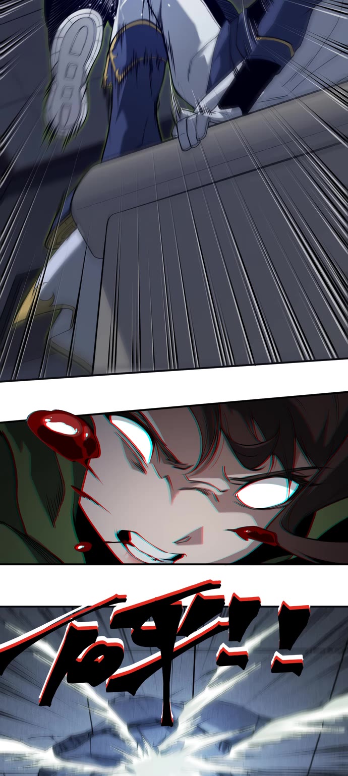 Demonic Evolution chapter 96 page 10