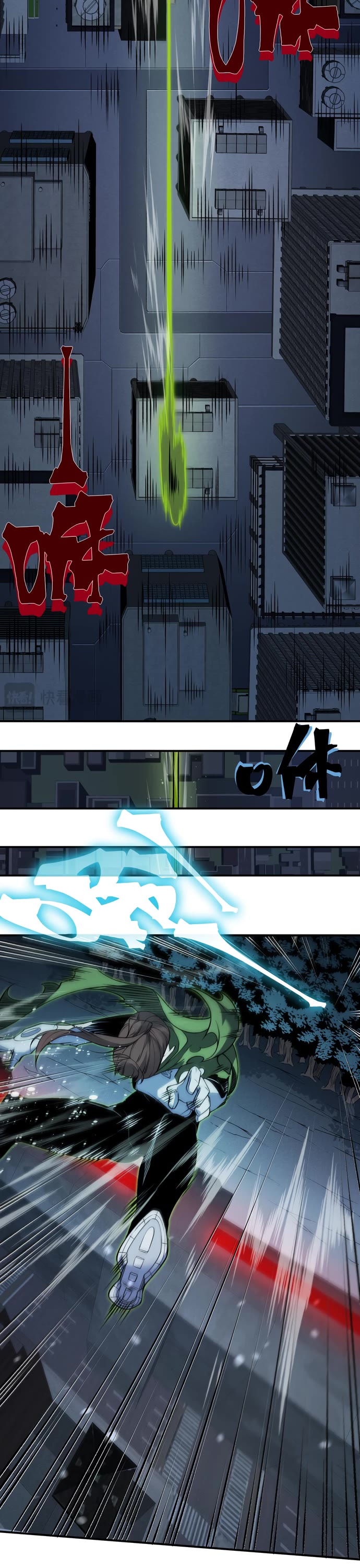 Demonic Evolution chapter 96 page 24