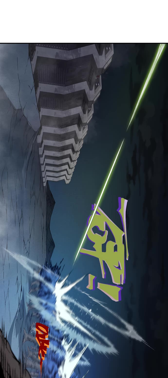 Demonic Evolution chapter 96 page 25