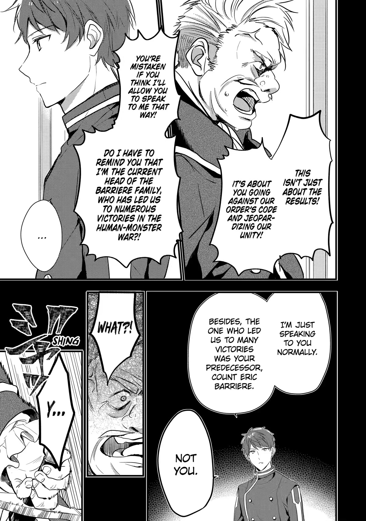 Demoted to a Teacher, the Strongest Sage Raises an Unbeatable Class chapter 1 page 7