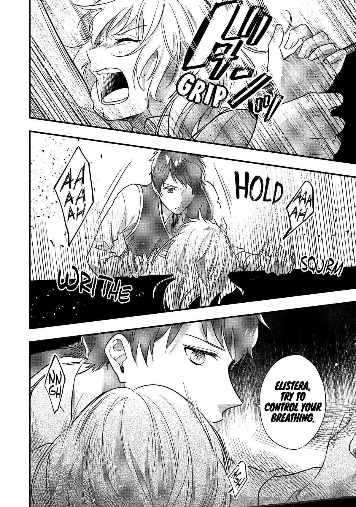 Demoted to a Teacher, the Strongest Sage Raises an Unbeatable Class chapter 13 page 18