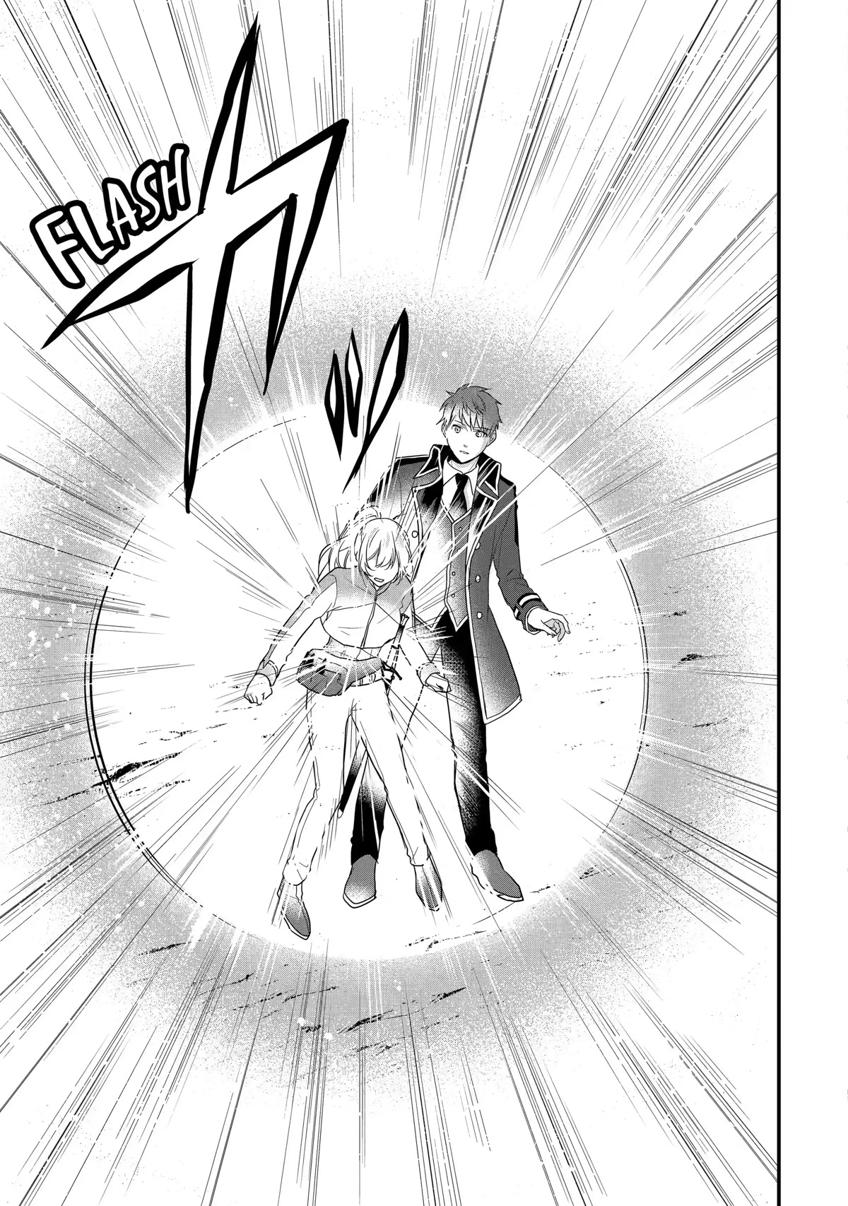 Demoted to a Teacher, the Strongest Sage Raises an Unbeatable Class chapter 2 page 41