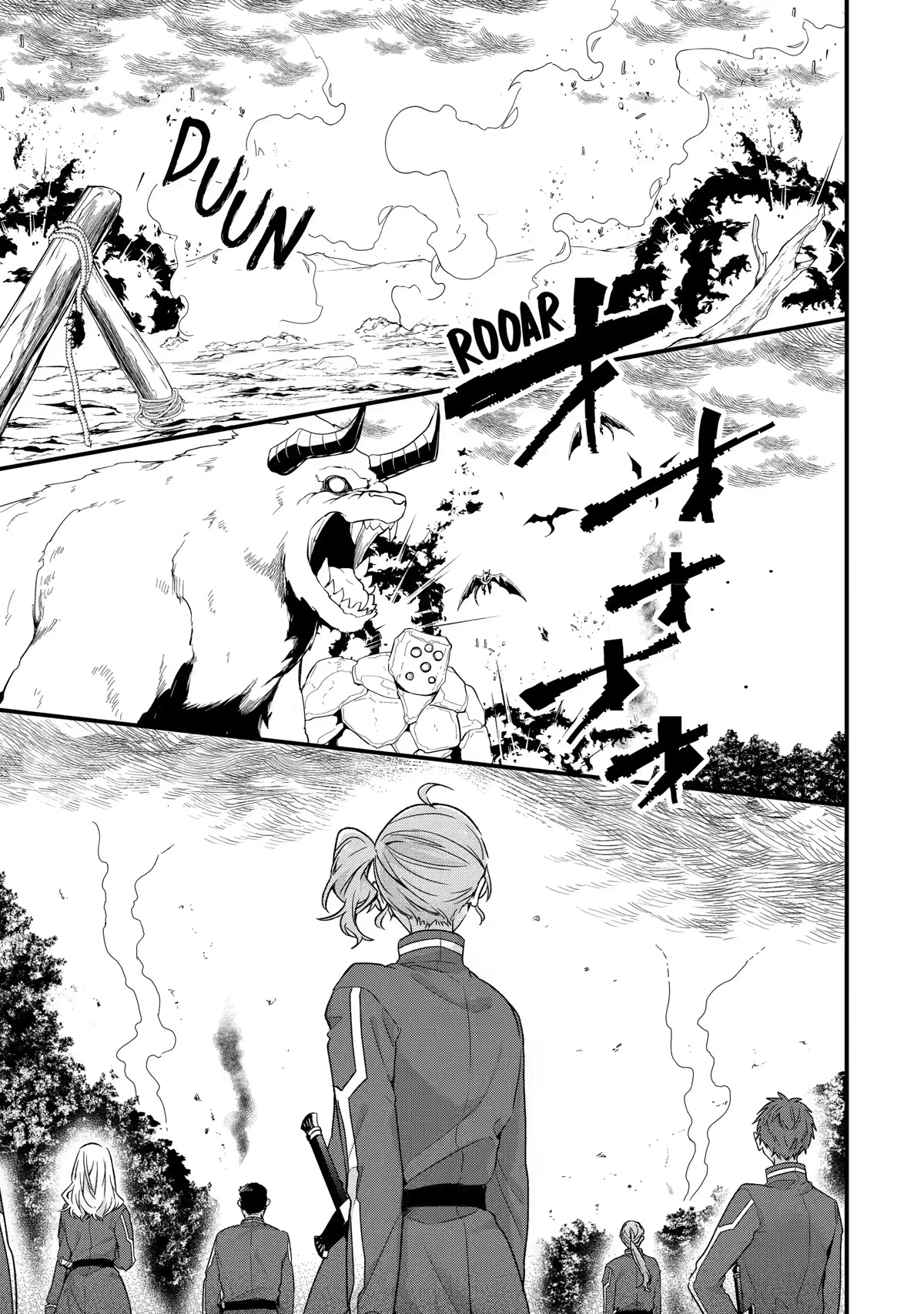 Demoted to a Teacher, the Strongest Sage Raises an Unbeatable Class chapter 21 page 1