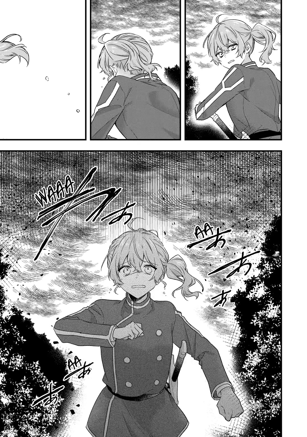 Demoted to a Teacher, the Strongest Sage Raises an Unbeatable Class chapter 21 page 7