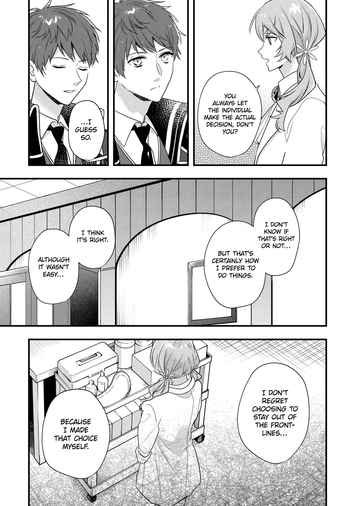 Demoted to a Teacher, the Strongest Sage Raises an Unbeatable Class chapter 23 page 3