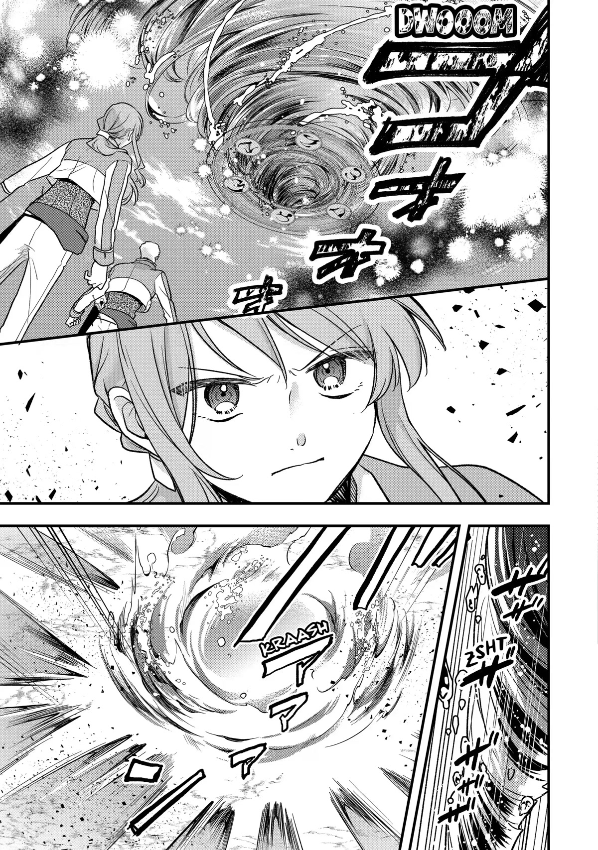 Demoted to a Teacher, the Strongest Sage Raises an Unbeatable Class chapter 29 page 17