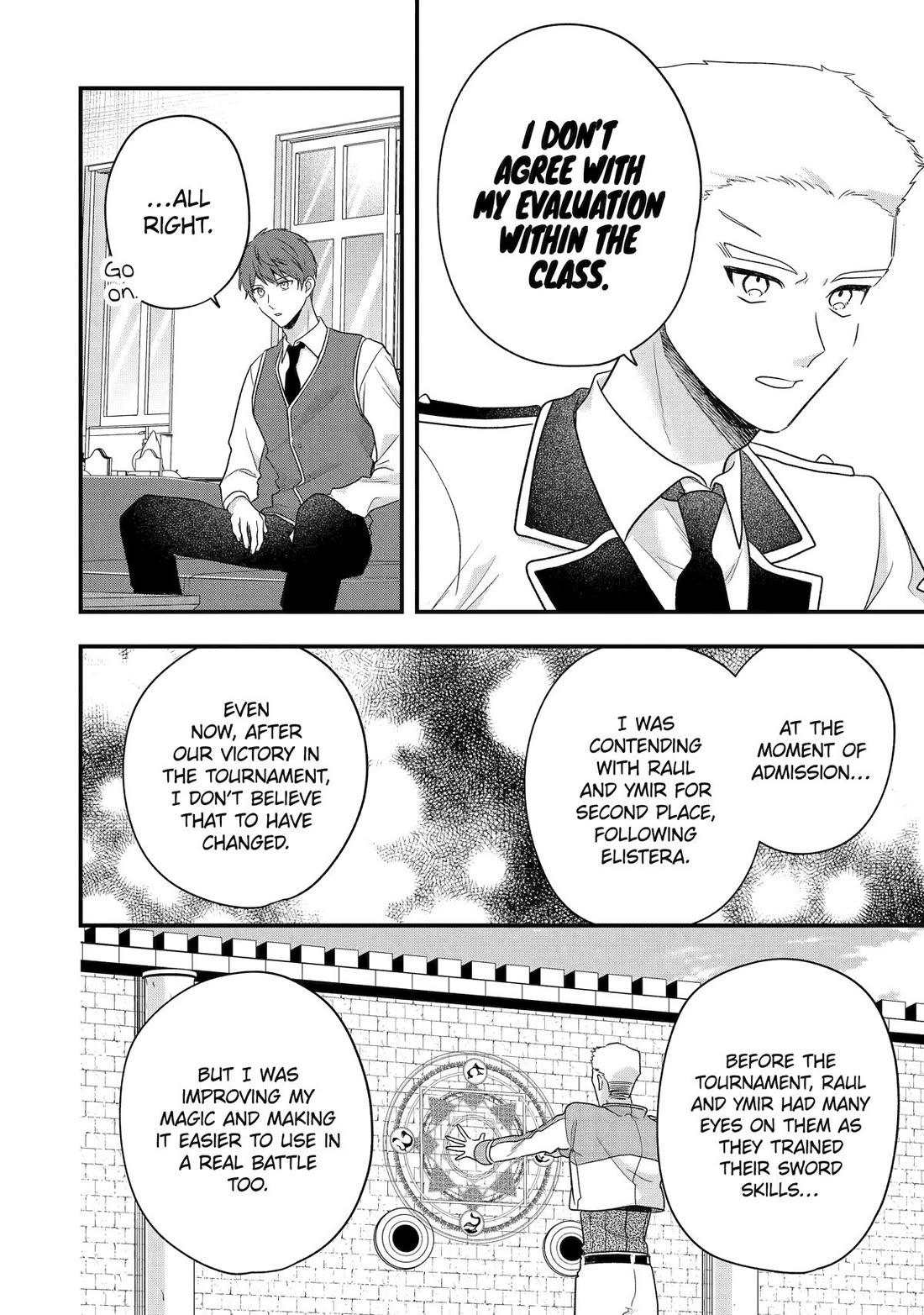 Demoted to a Teacher, the Strongest Sage Raises an Unbeatable Class chapter 42 page 20