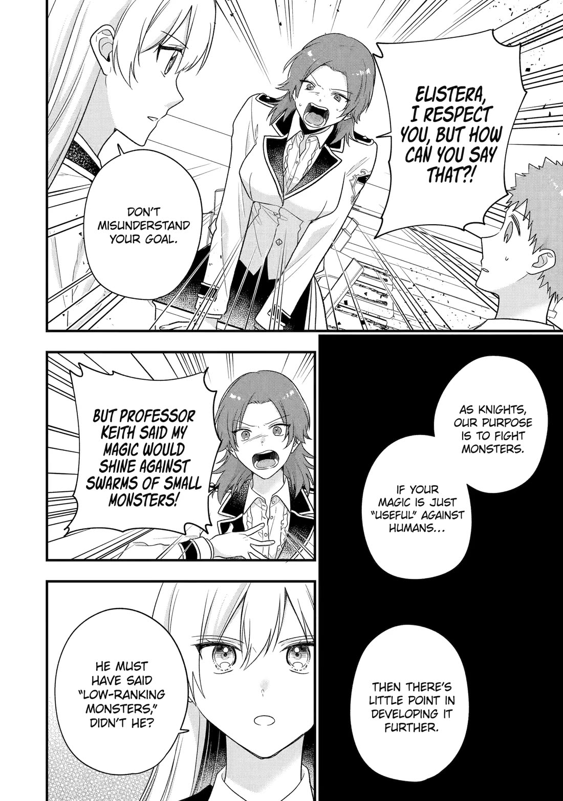 Demoted to a Teacher, the Strongest Sage Raises an Unbeatable Class chapter 44 page 2