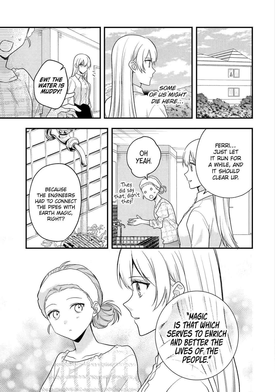 Demoted to a Teacher, the Strongest Sage Raises an Unbeatable Class chapter 45 page 9