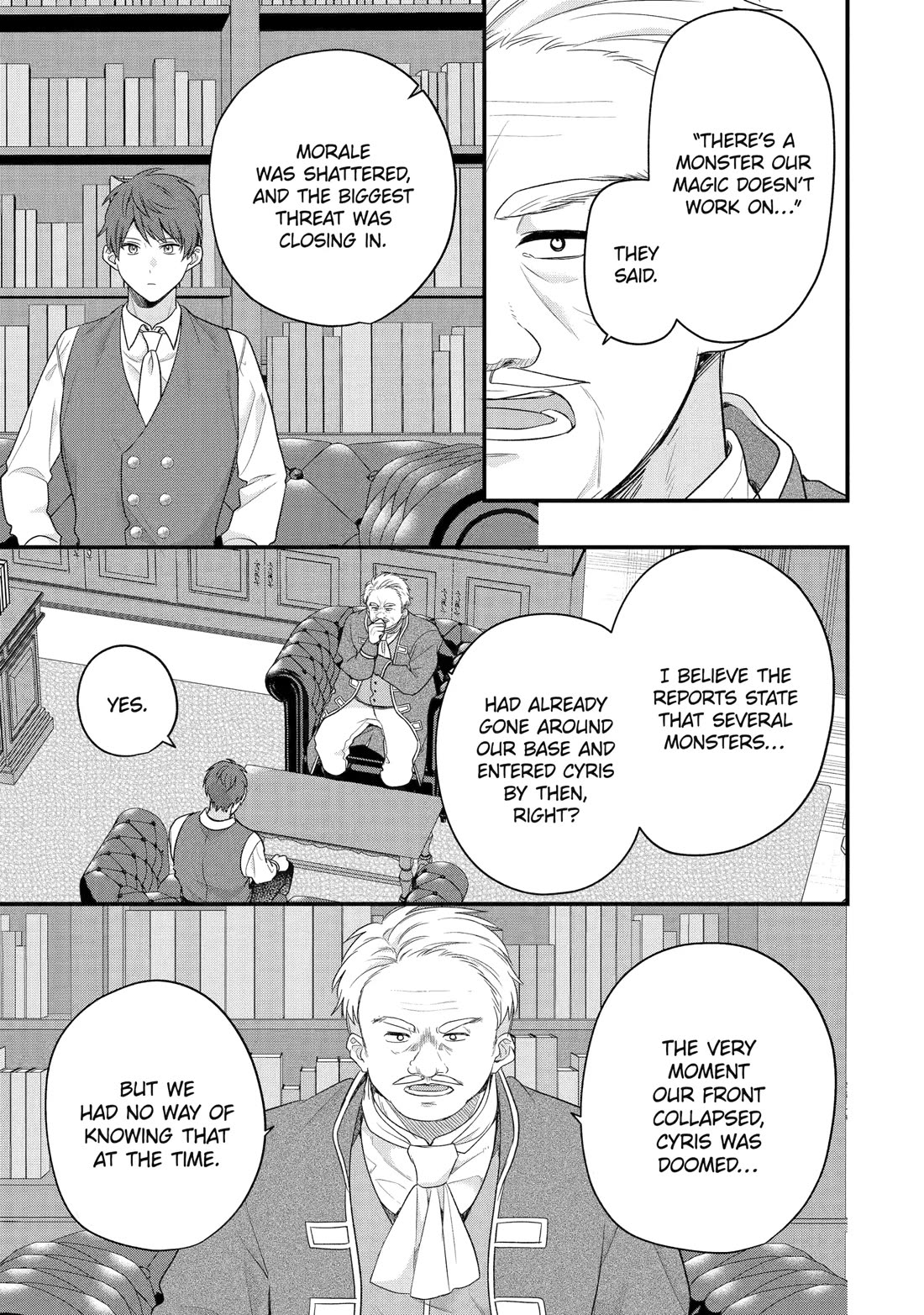 Demoted to a Teacher, the Strongest Sage Raises an Unbeatable Class chapter 49 page 15