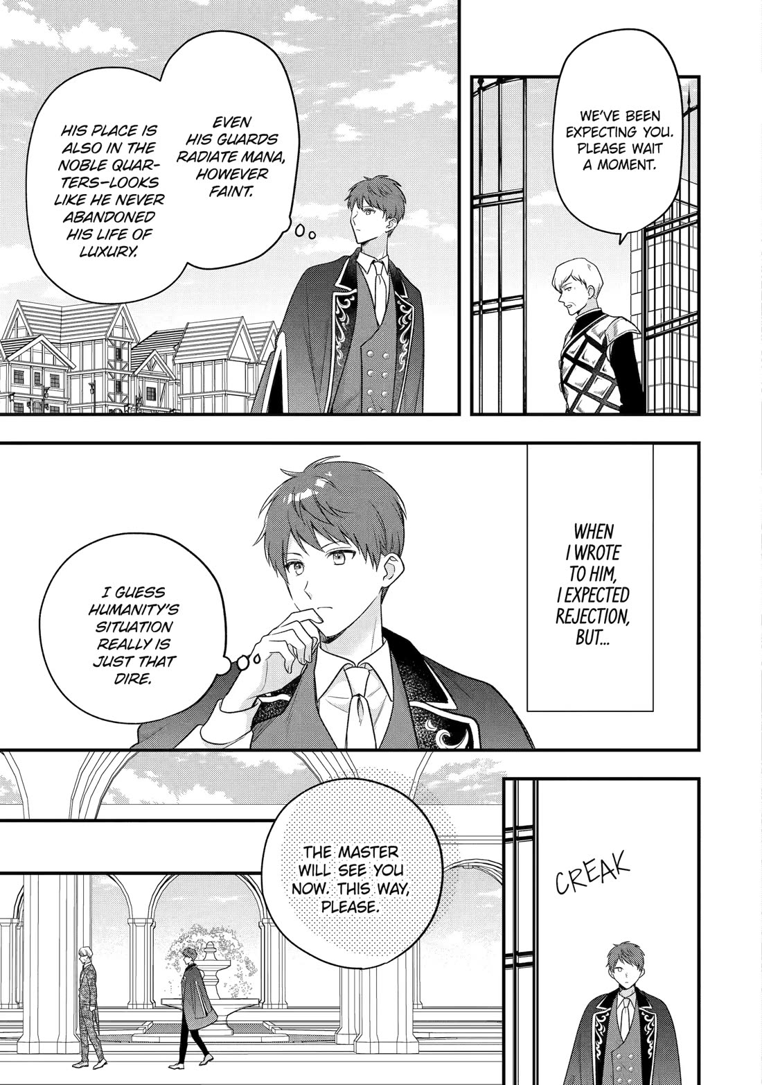 Demoted to a Teacher, the Strongest Sage Raises an Unbeatable Class chapter 49 page 3