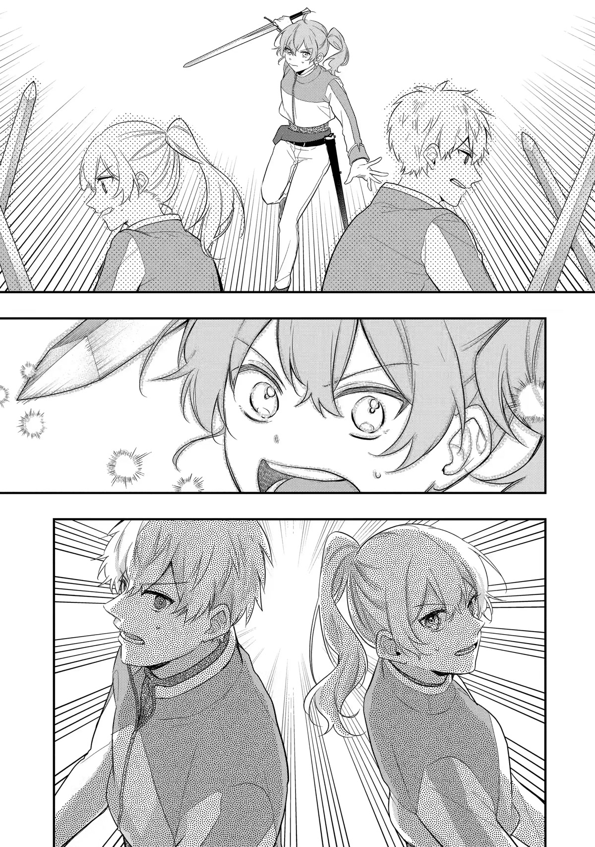 Demoted to a Teacher, the Strongest Sage Raises an Unbeatable Class chapter 7 page 45