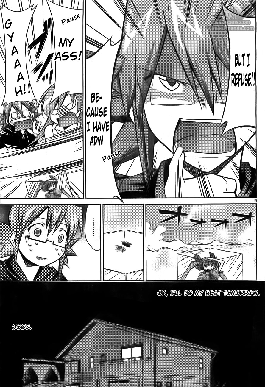 Denpa Kyoushi chapter 1 page 14