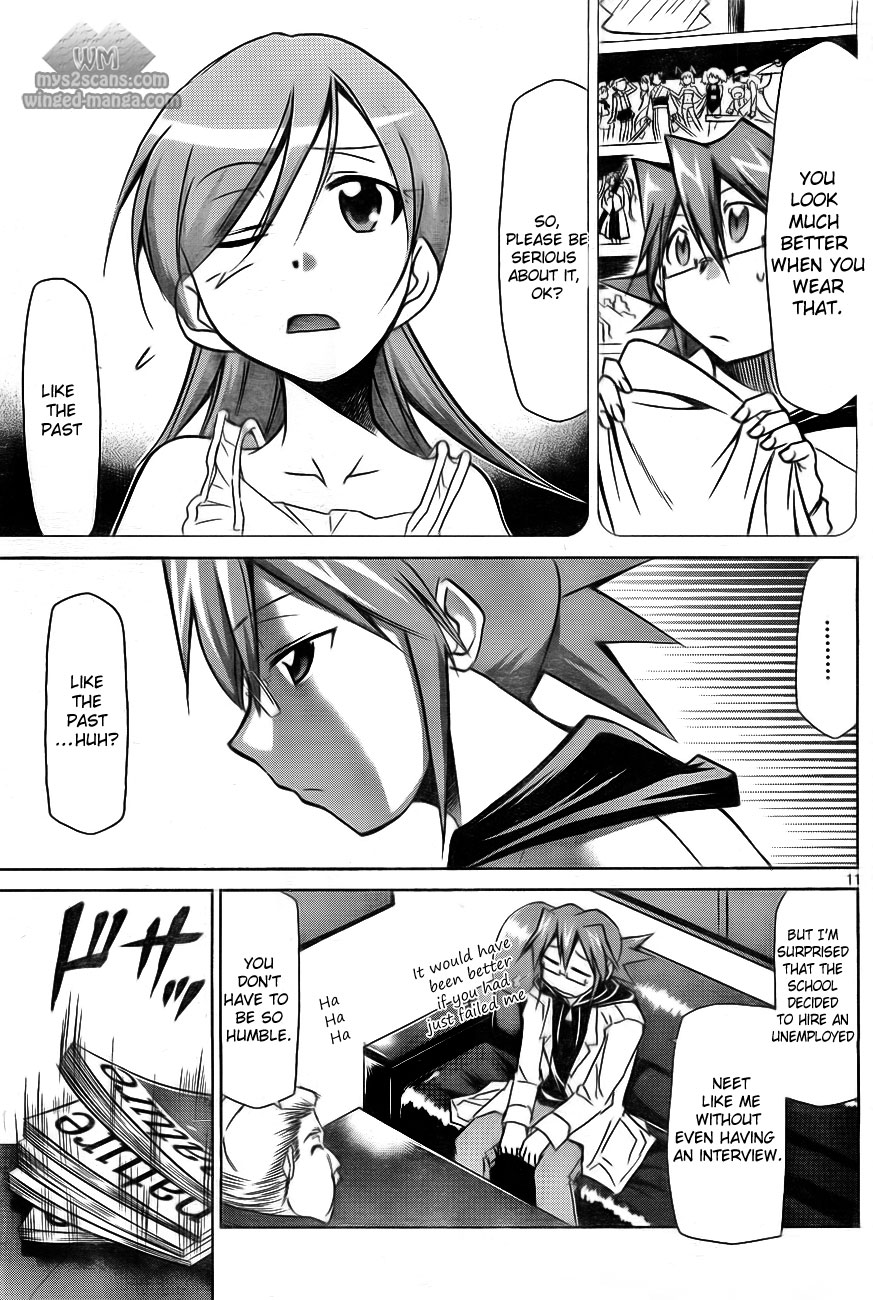 Denpa Kyoushi chapter 1 page 16