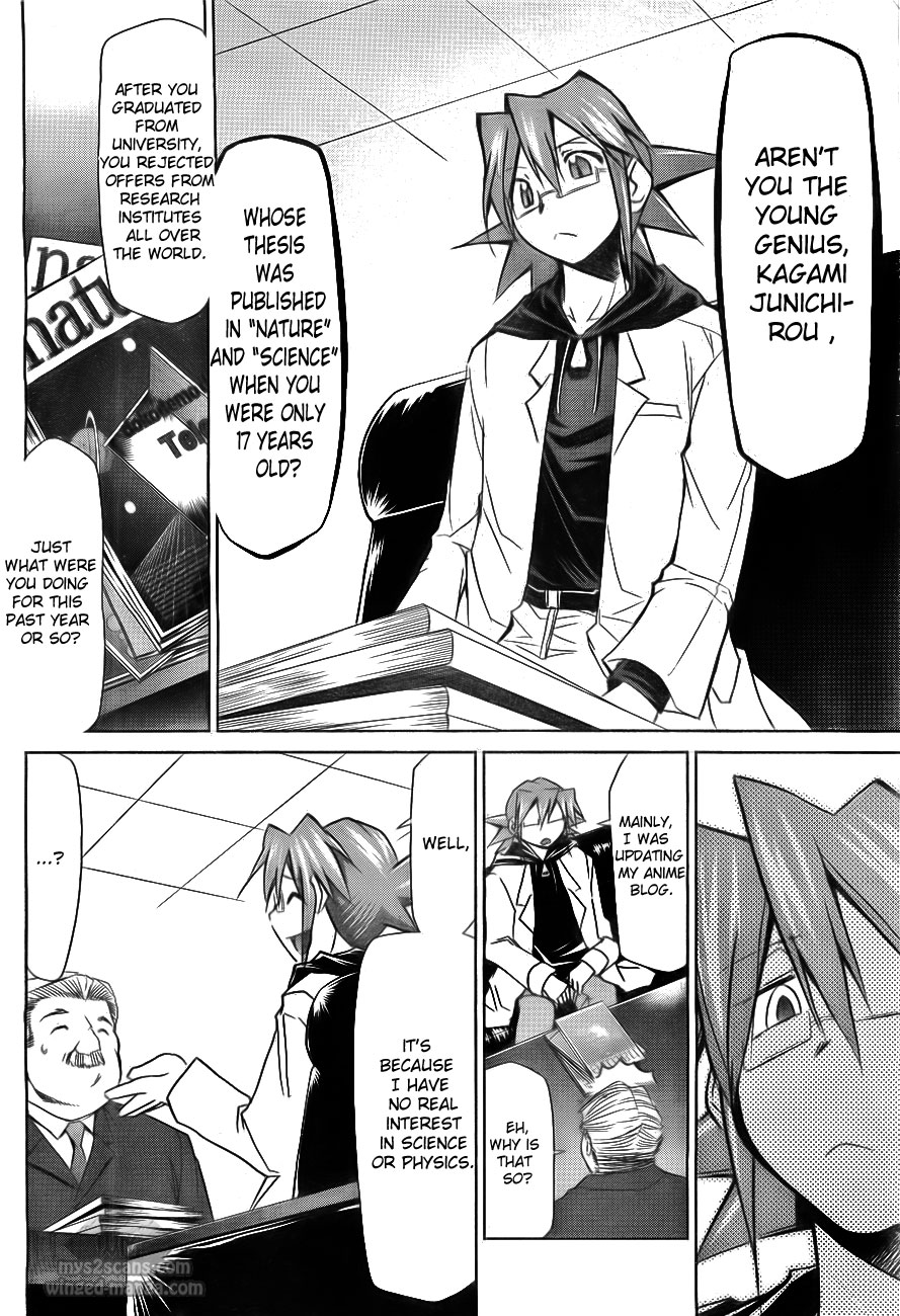Denpa Kyoushi chapter 1 page 17