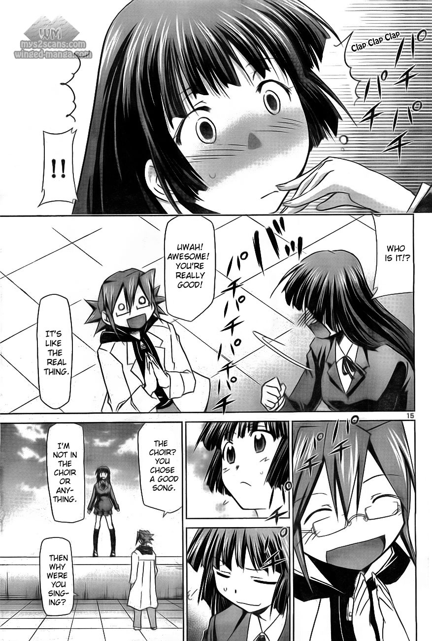 Denpa Kyoushi chapter 1 page 20