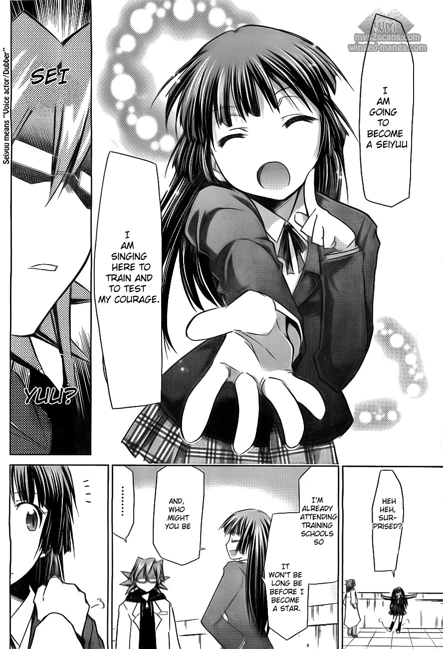 Denpa Kyoushi chapter 1 page 21
