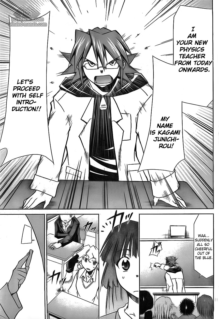 Denpa Kyoushi chapter 1 page 26