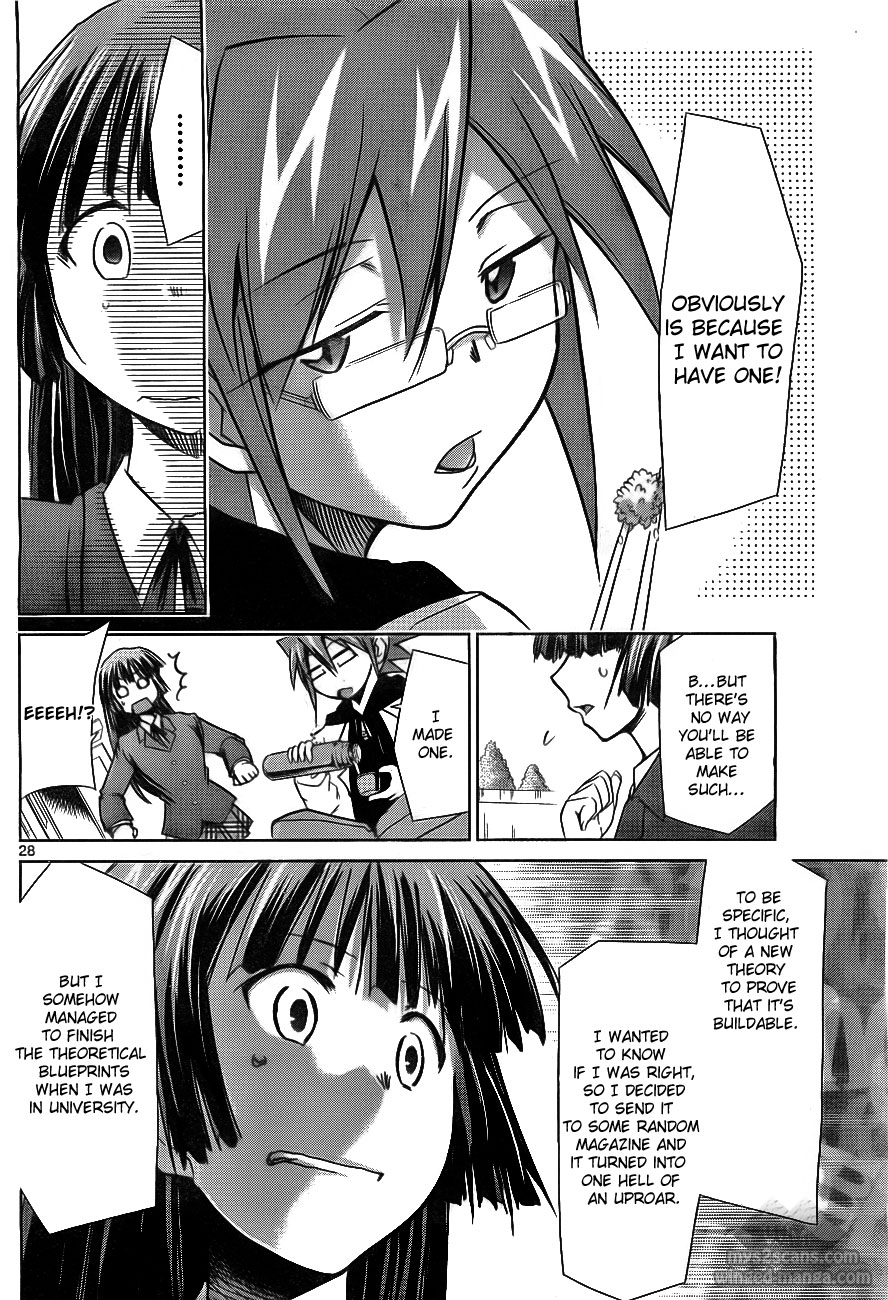 Denpa Kyoushi chapter 1 page 33