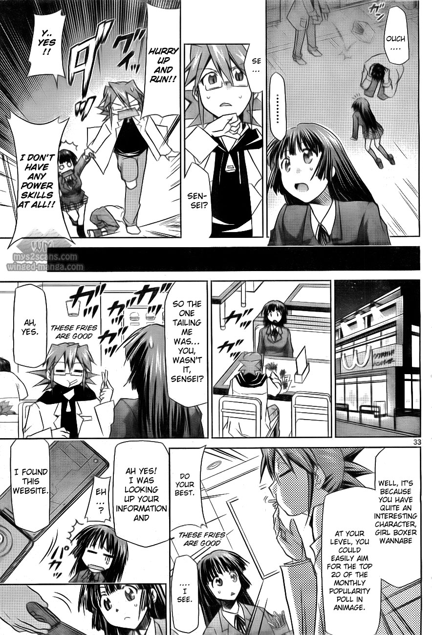 Denpa Kyoushi chapter 1 page 38
