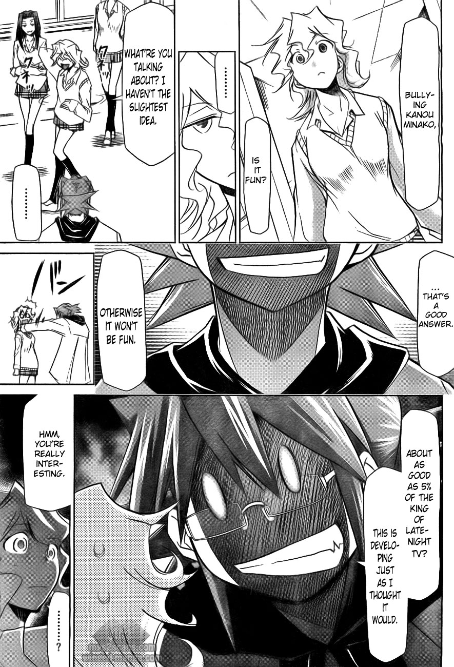 Denpa Kyoushi chapter 1 page 48