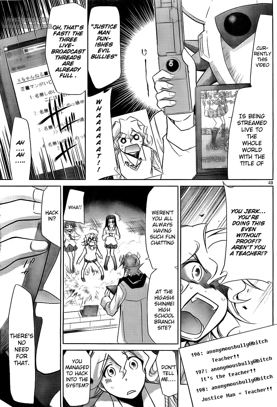Denpa Kyoushi chapter 1 page 54
