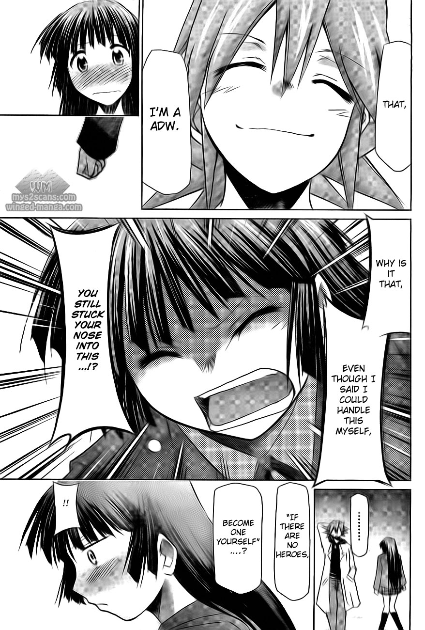Denpa Kyoushi chapter 1 page 62
