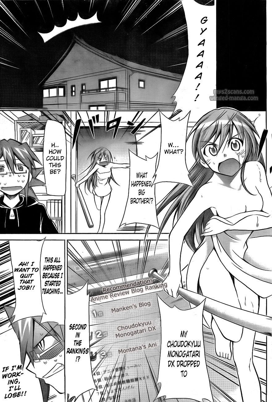 Denpa Kyoushi chapter 1 page 66