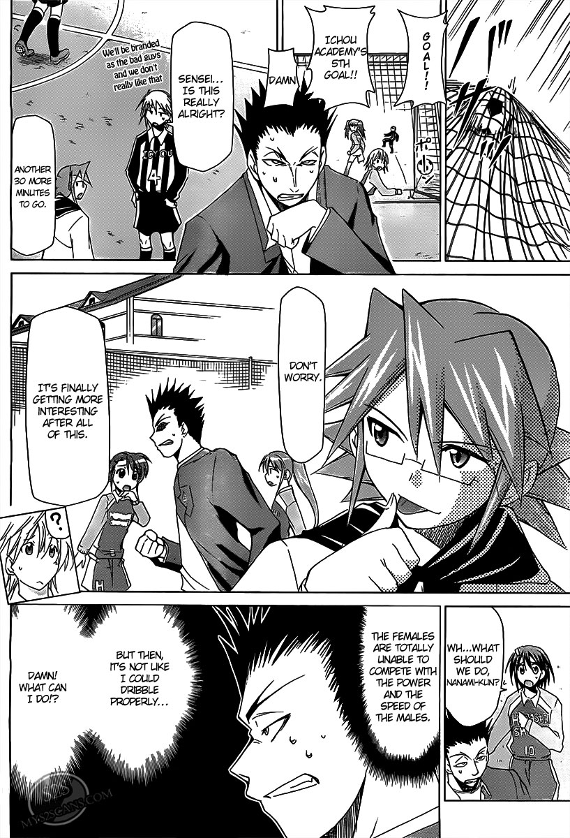 Denpa Kyoushi chapter 10 page 12