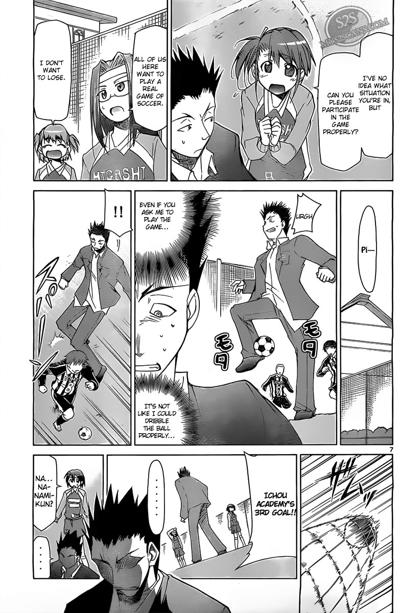 Denpa Kyoushi chapter 10 page 7