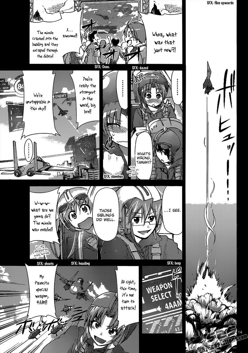 Denpa Kyoushi chapter 100 page 15