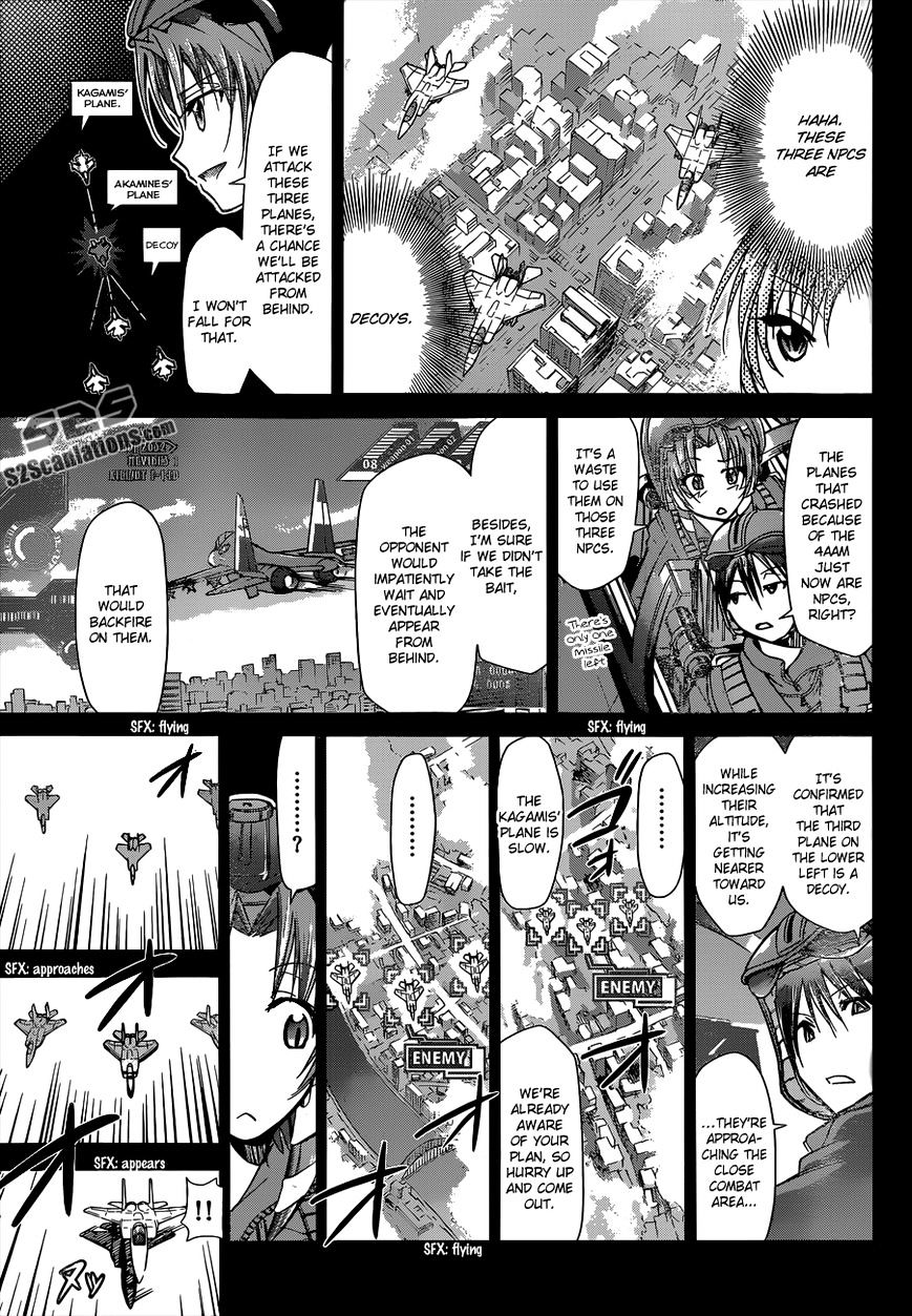 Denpa Kyoushi chapter 100 page 17