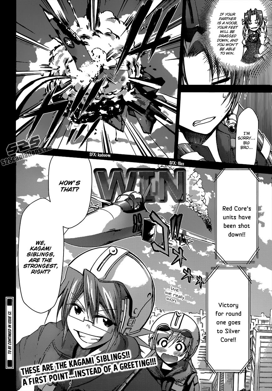 Denpa Kyoushi chapter 100 page 21