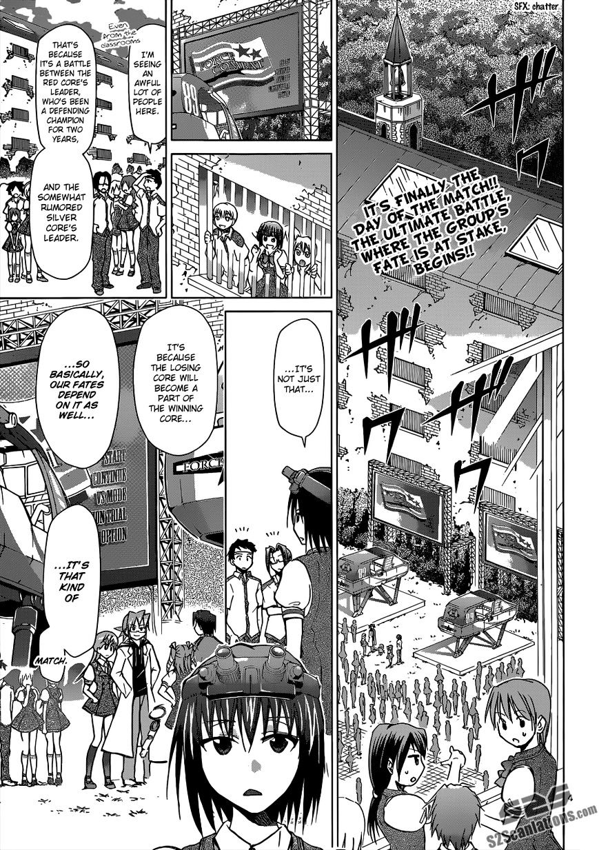 Denpa Kyoushi chapter 100 page 5