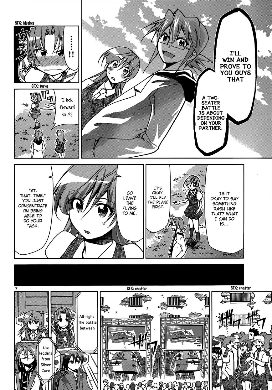 Denpa Kyoushi chapter 100 page 8