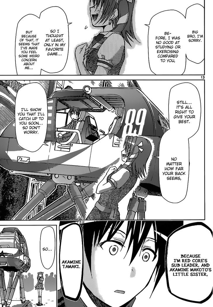 Denpa Kyoushi chapter 101 page 14