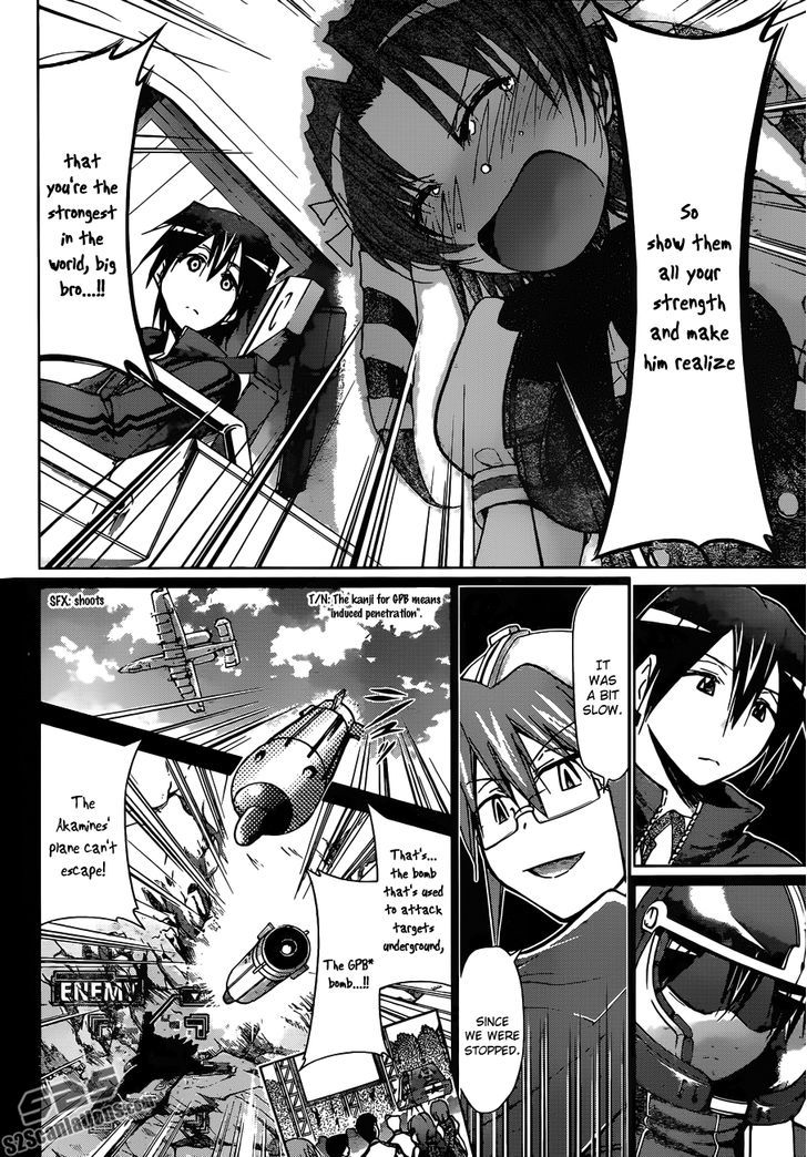Denpa Kyoushi chapter 101 page 15