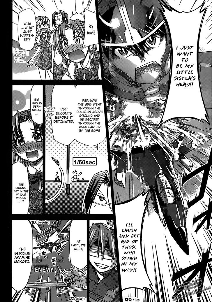 Denpa Kyoushi chapter 101 page 17