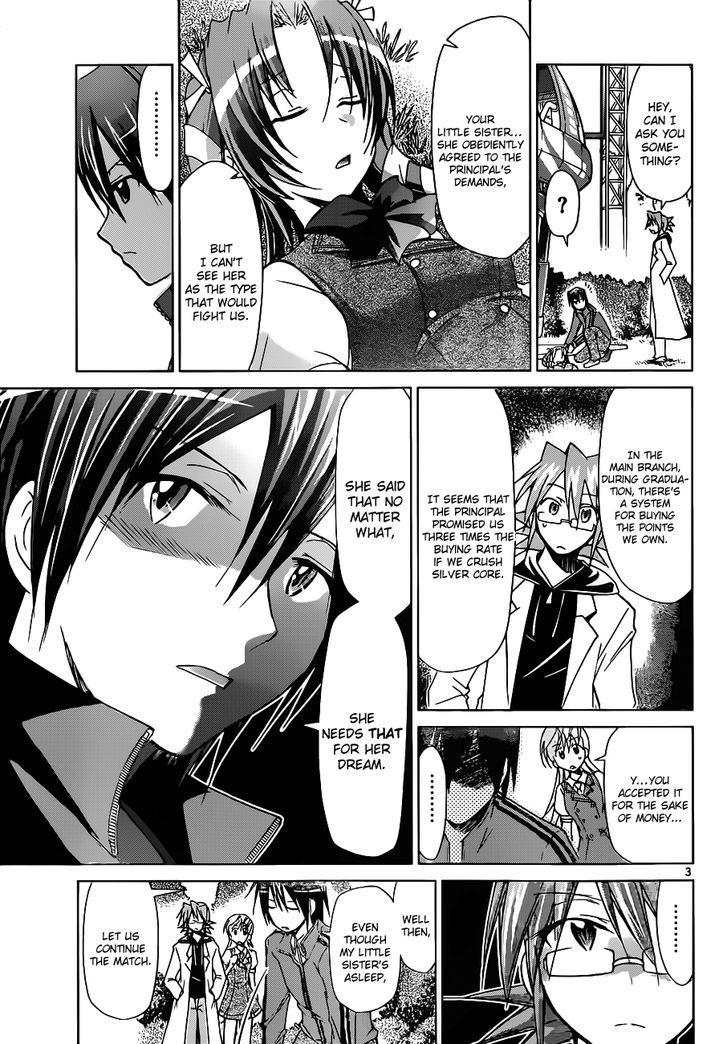 Denpa Kyoushi chapter 101 page 4